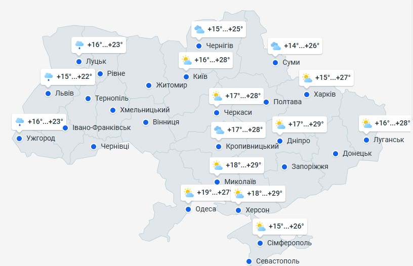 погода 3 июня