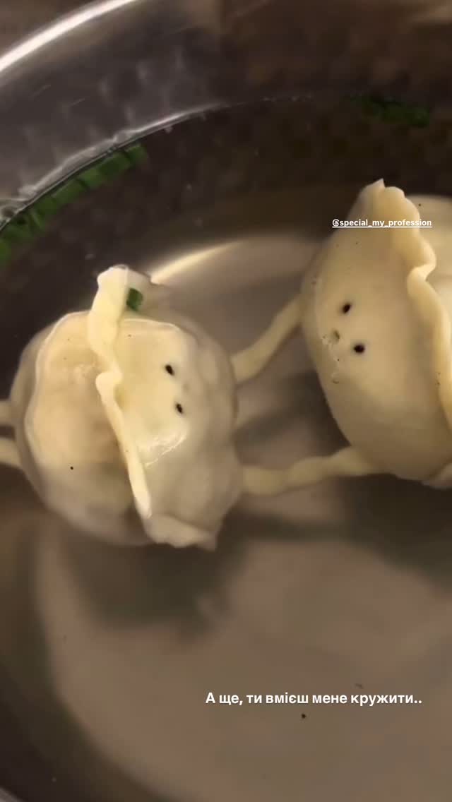 Леся Никитюк, Дмитрий Бабчук